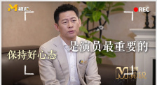 在线观**网站
