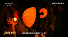速战拍档