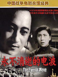 看上丈夫的上司