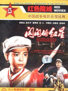 马弗2020
