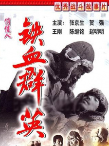 午夜丁香影院