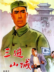 伊人视屏