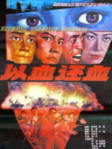 1080HD手机在线观看