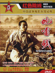 手机在线观看