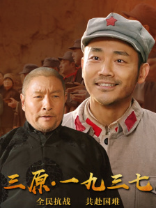男生操女生的视频