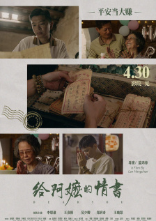 老色鬼导航