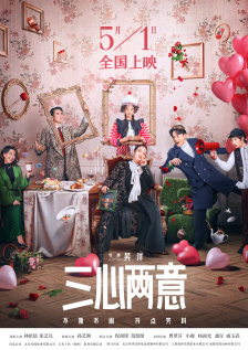 日韩精品在线播放