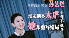 国产精品福利电影