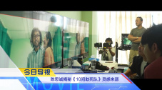 BD高清免费观看