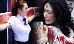 超清在线观看