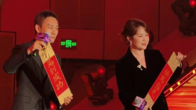 全集在线观看