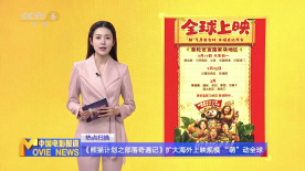 69国产成人综合久久精