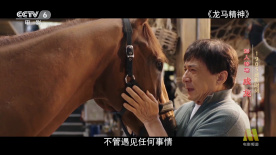 1080P高清完整版播放