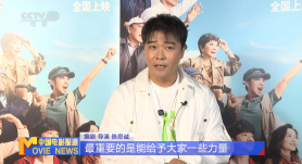 三上悠亚破解版