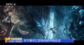 国产精品色