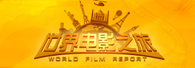 狠狠丁香激情久久综合