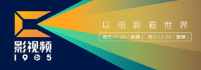 蓝光原盘