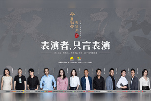 狠狠色丁香婷综合久久