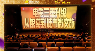 色在人av网站天堂精品