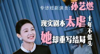 亚洲国产二区