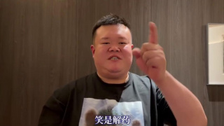 完整版在线观看