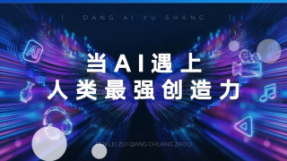 国产麻豆一区二区三区在线观看