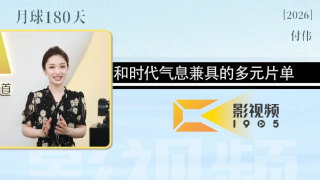 色吊丝中文av