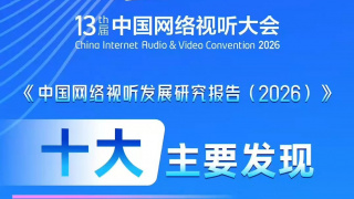 日韩伦理一区二区