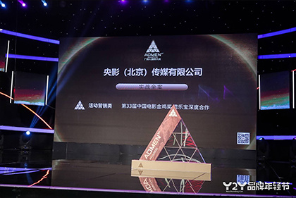 91欧美激情