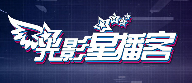 大陆speakingathome在
